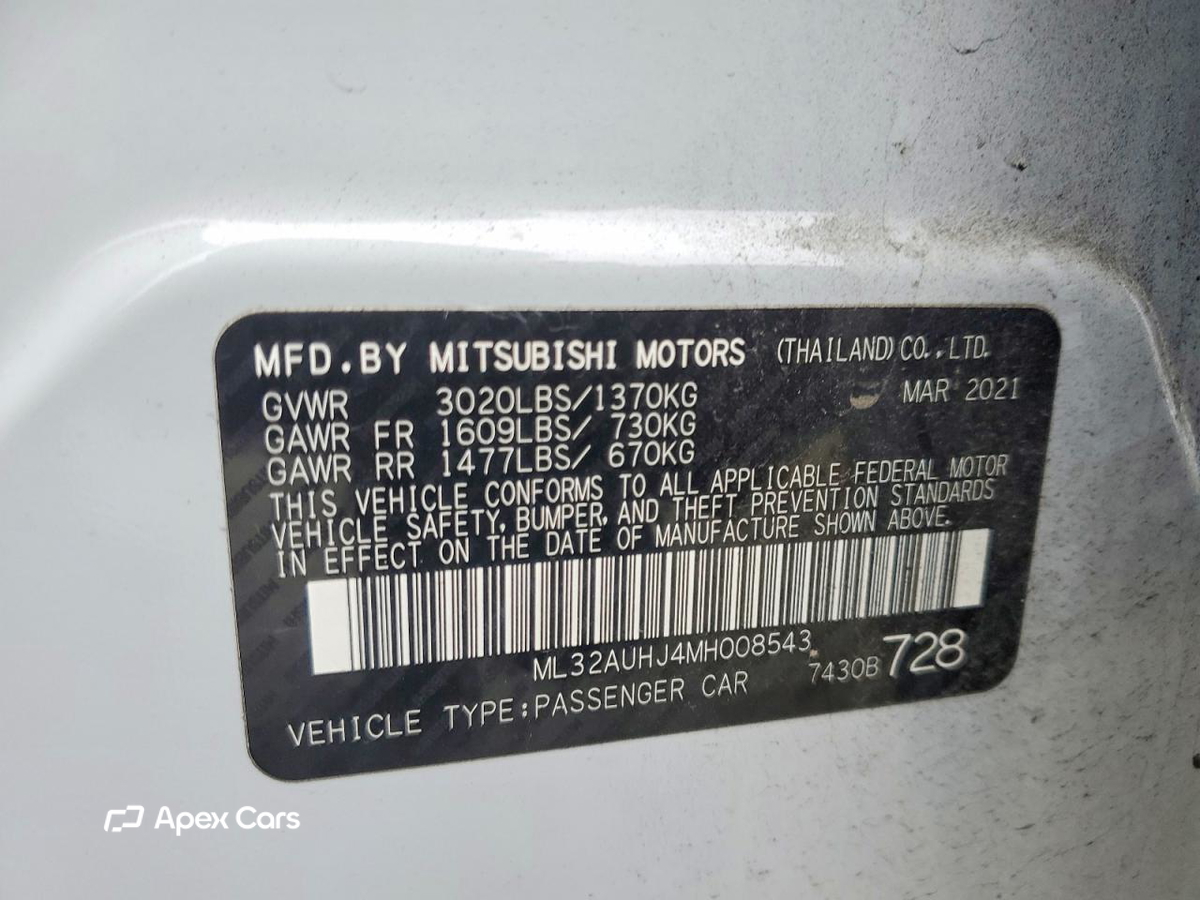 Mitsubishi Mirage 2021