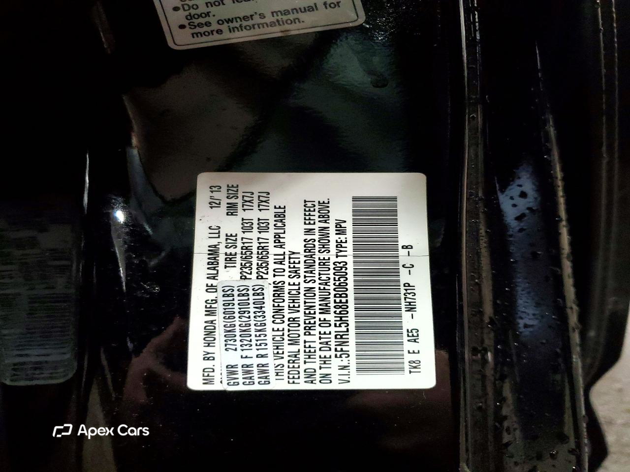 Honda Odyssey 2014