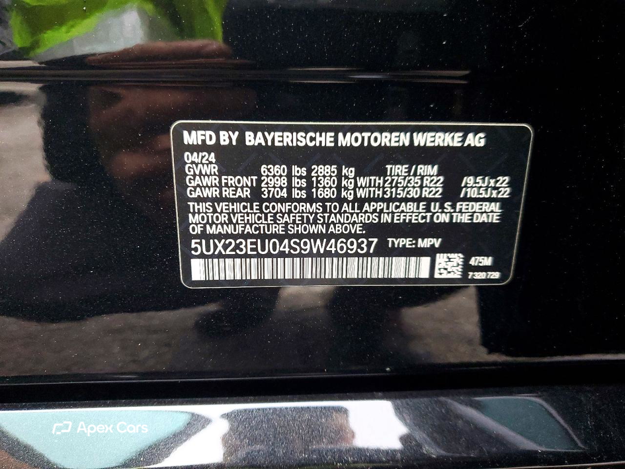 BMW X5 2025