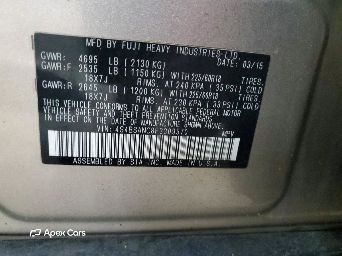 Subaru Outback 2015
