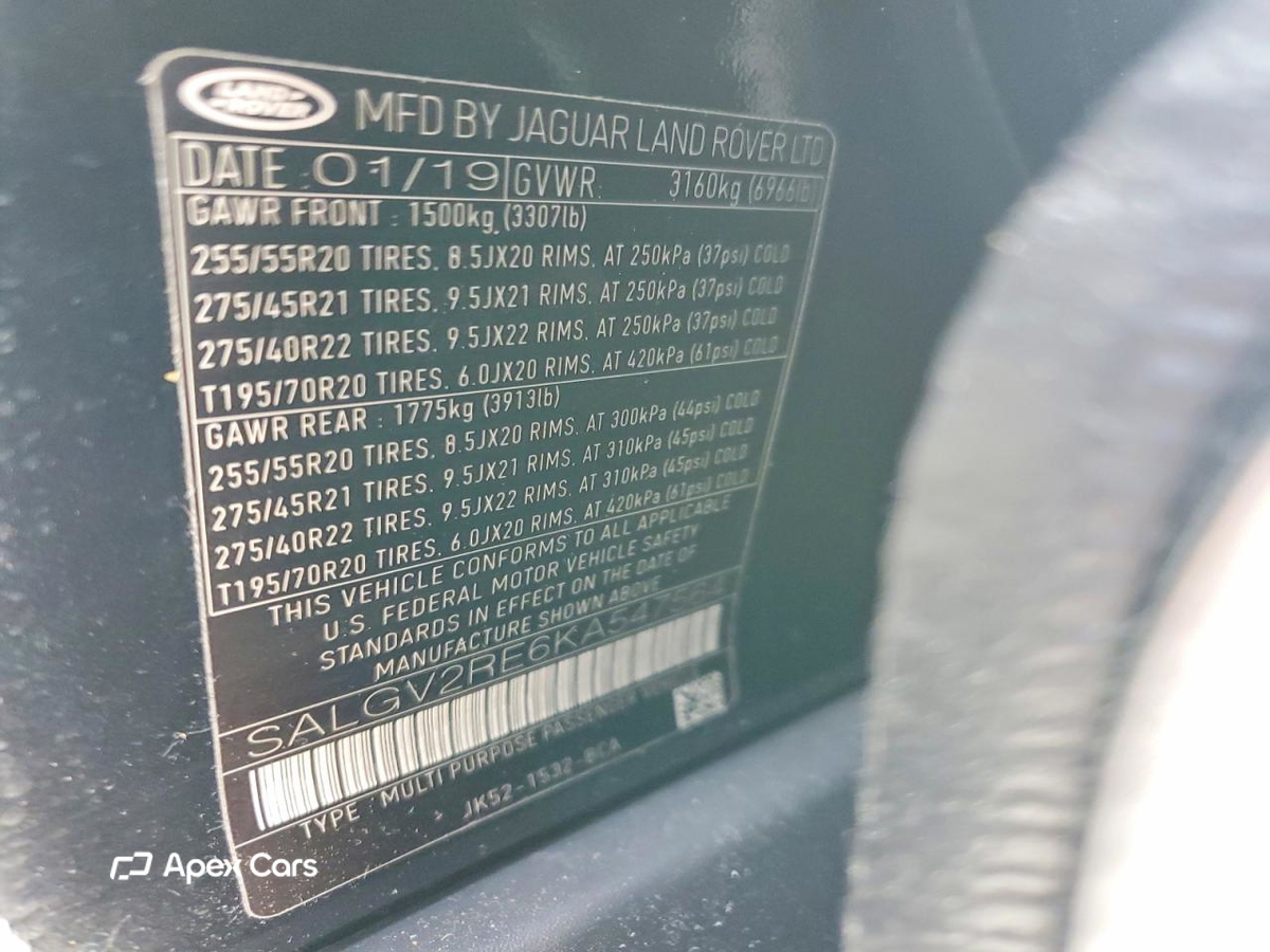 Land Rover Range Rover 2019