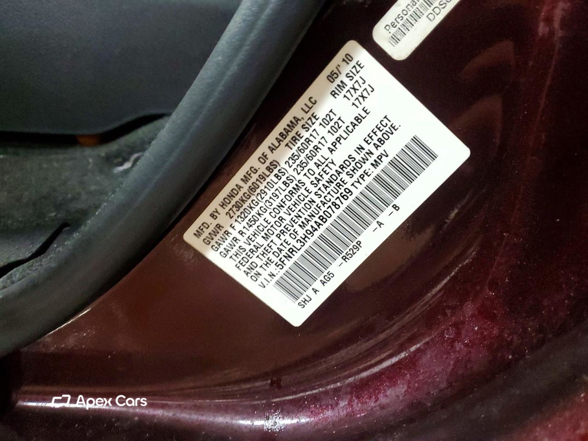 Honda Odyssey 2010