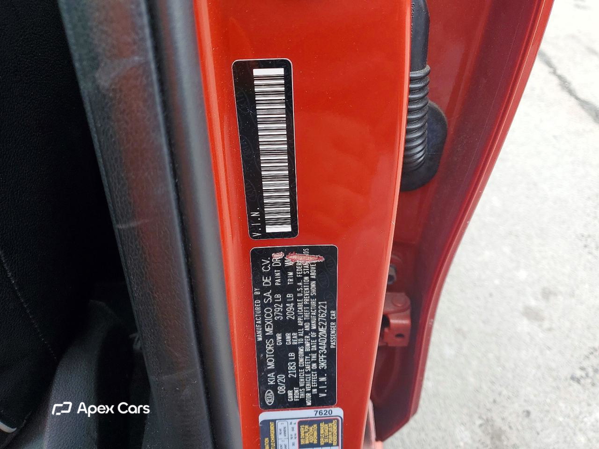 Kia Forte 2021