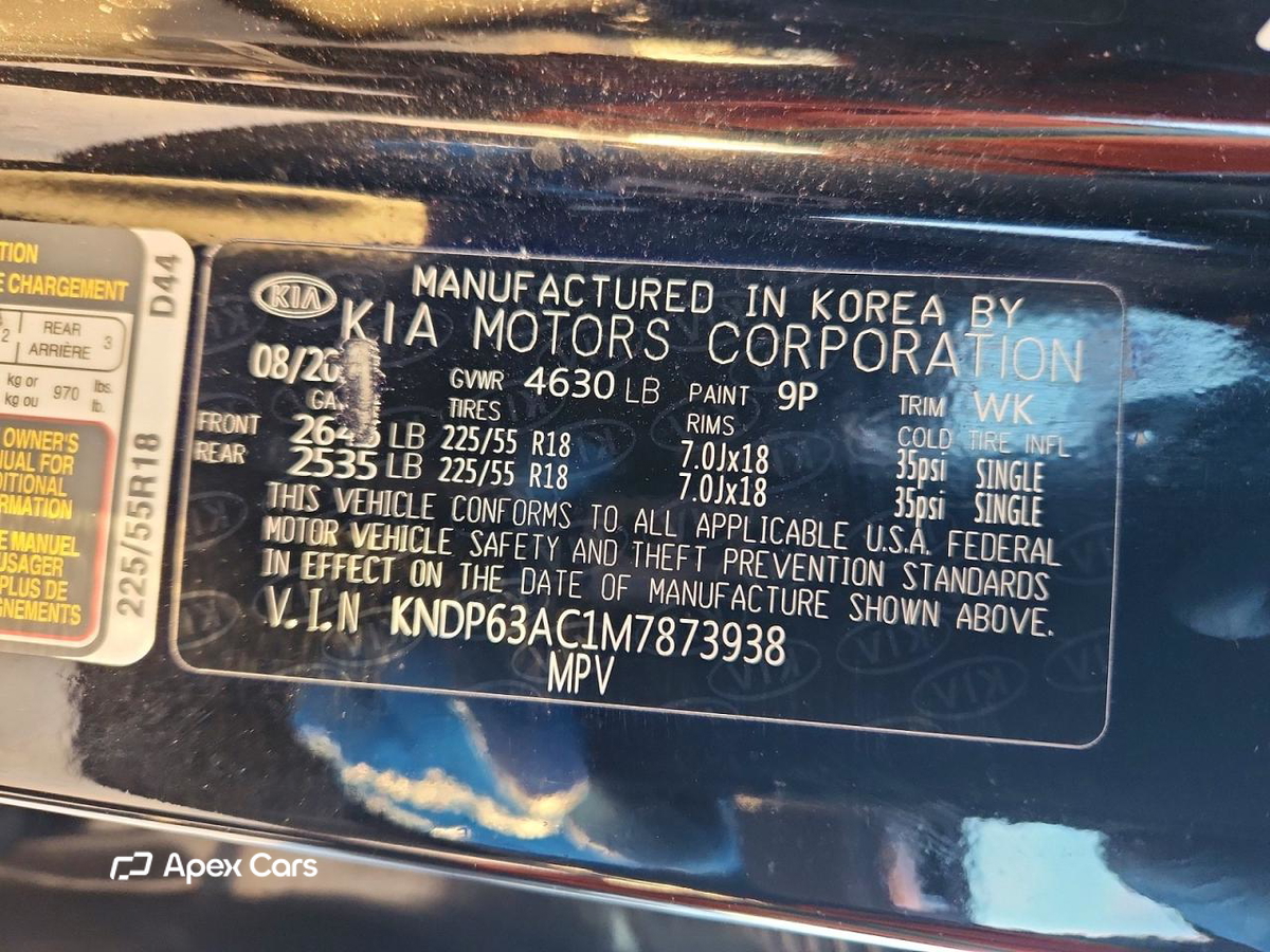 Kia Sportage 2021