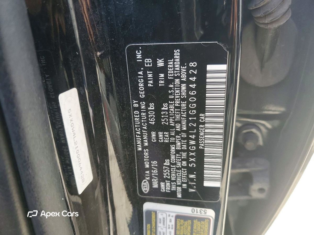 Kia Optima 2016