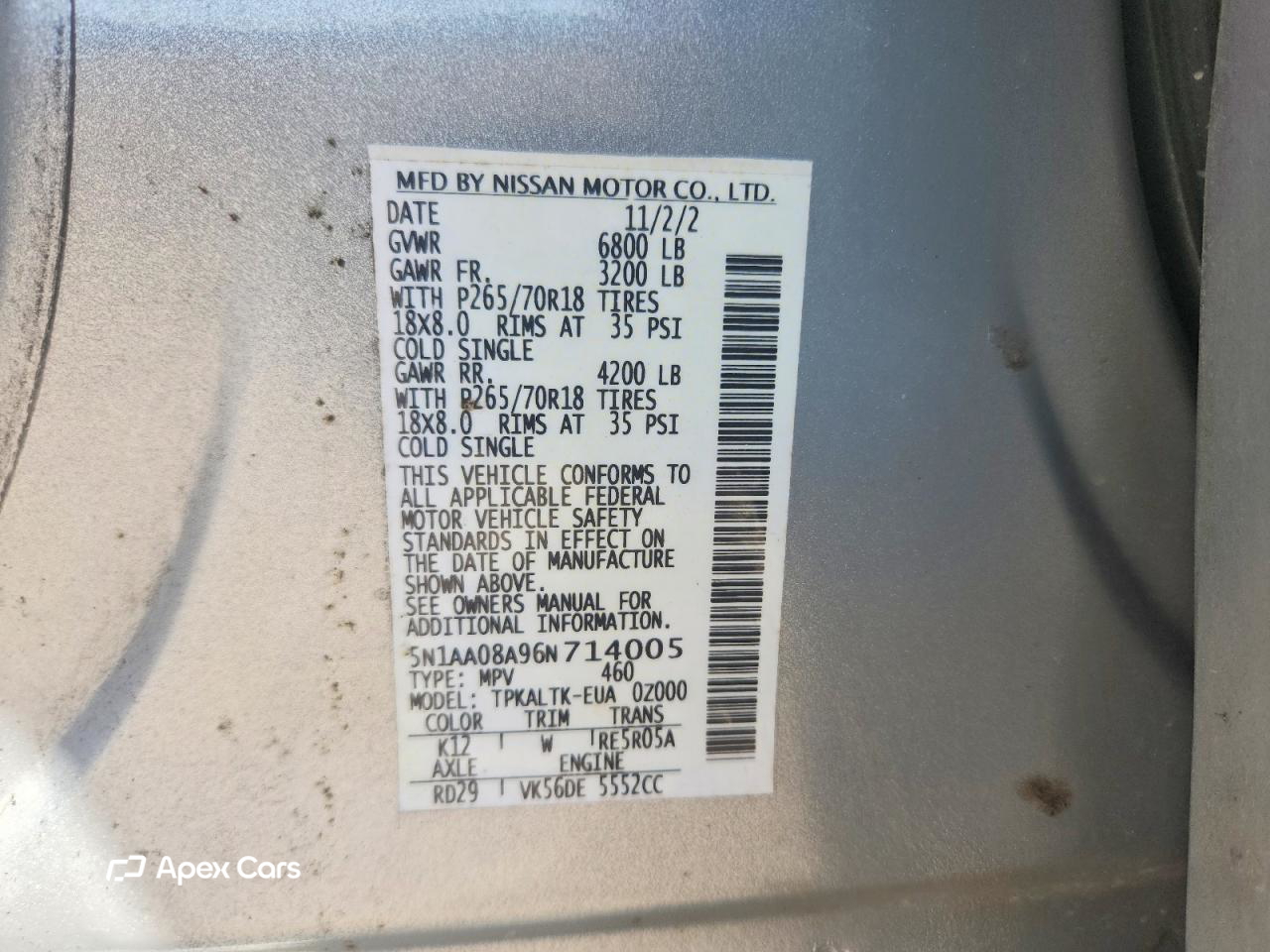 Nissan Armada 2006