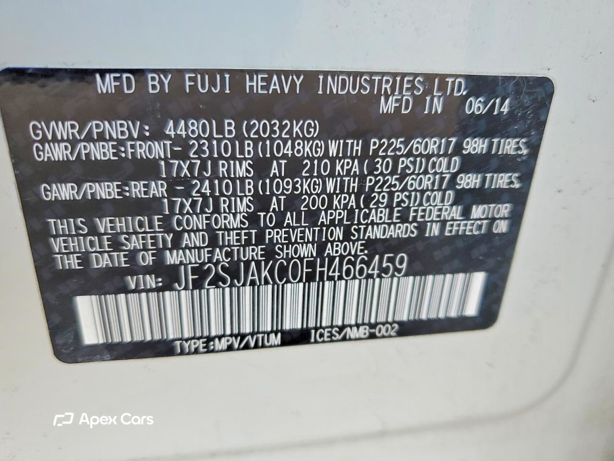 Subaru Forester 2015