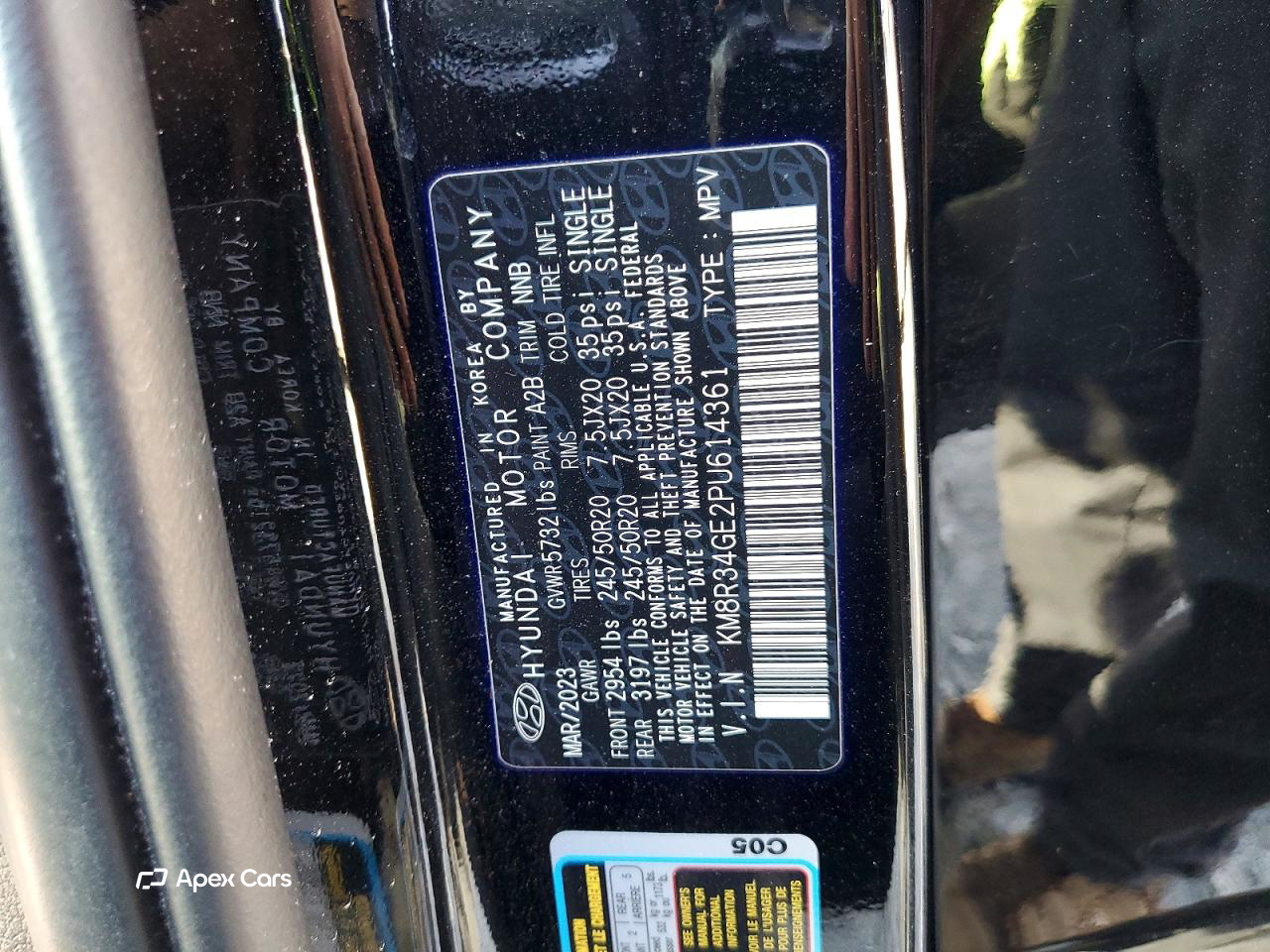 Hyundai Palisade 2023