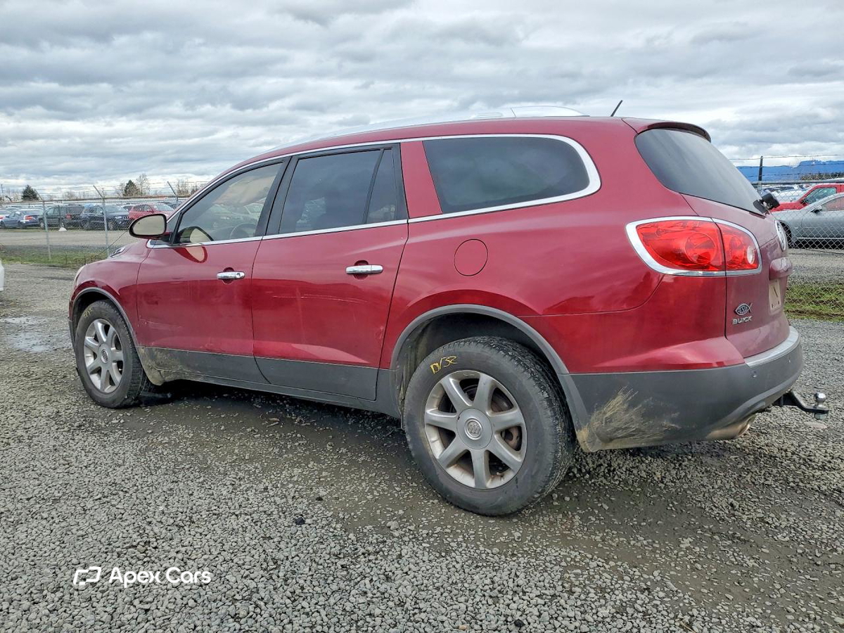 Buick Enclave 2010