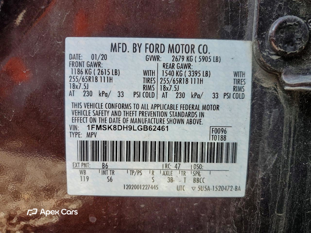 Ford Explorer 2020