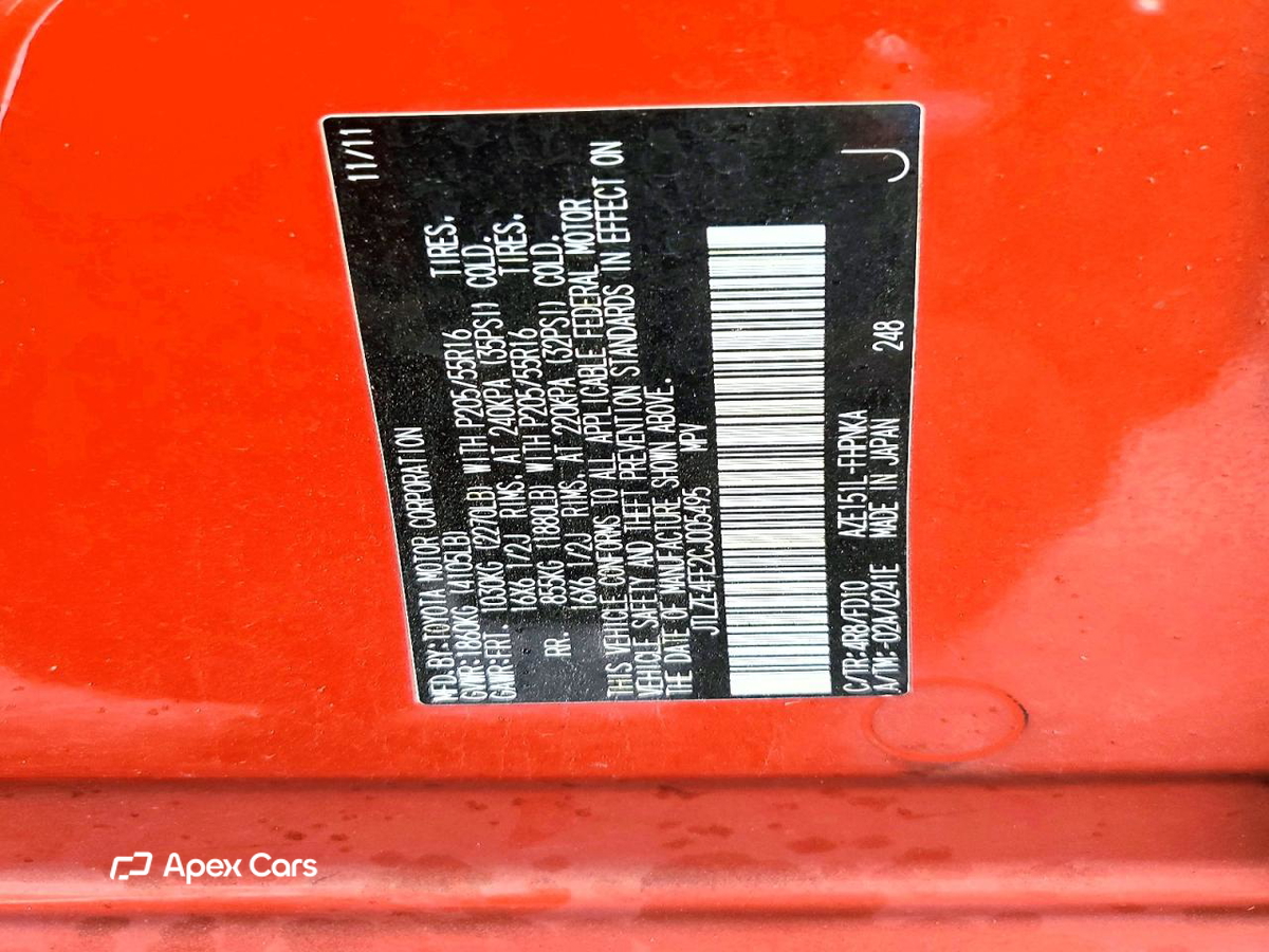 Scion xB 2012