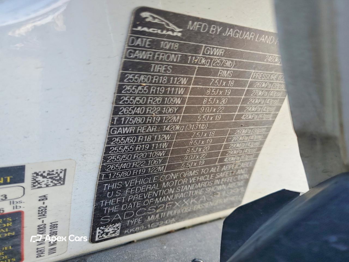 Jaguar F-Pace 2019