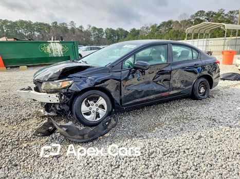Honda Civic 2014 - Image 1 of 14