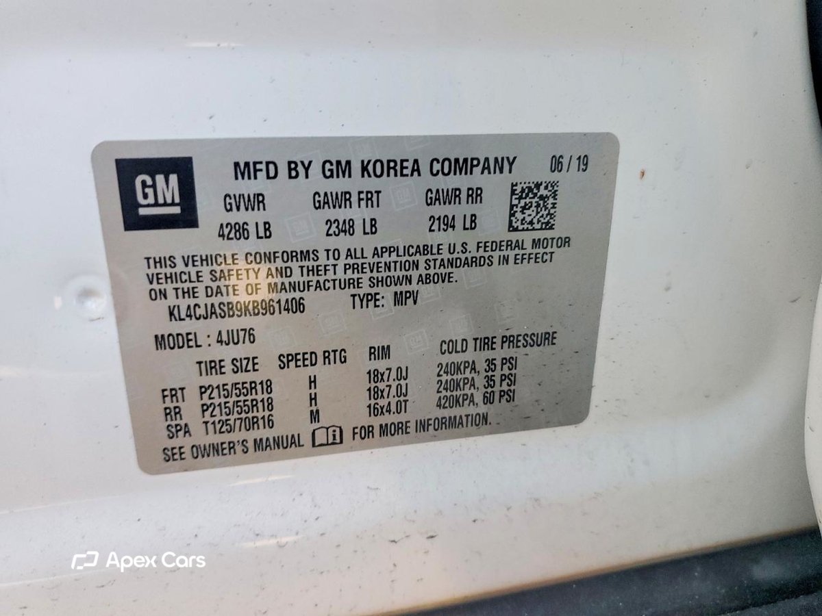Buick Encore 2019