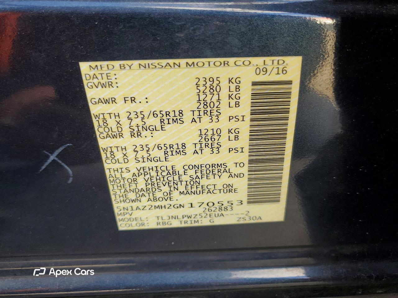 Nissan Murano 2016
