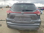 Nissan Kicks 2024