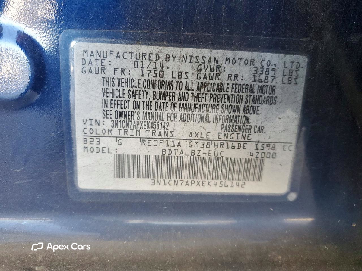 Nissan Versa 2014