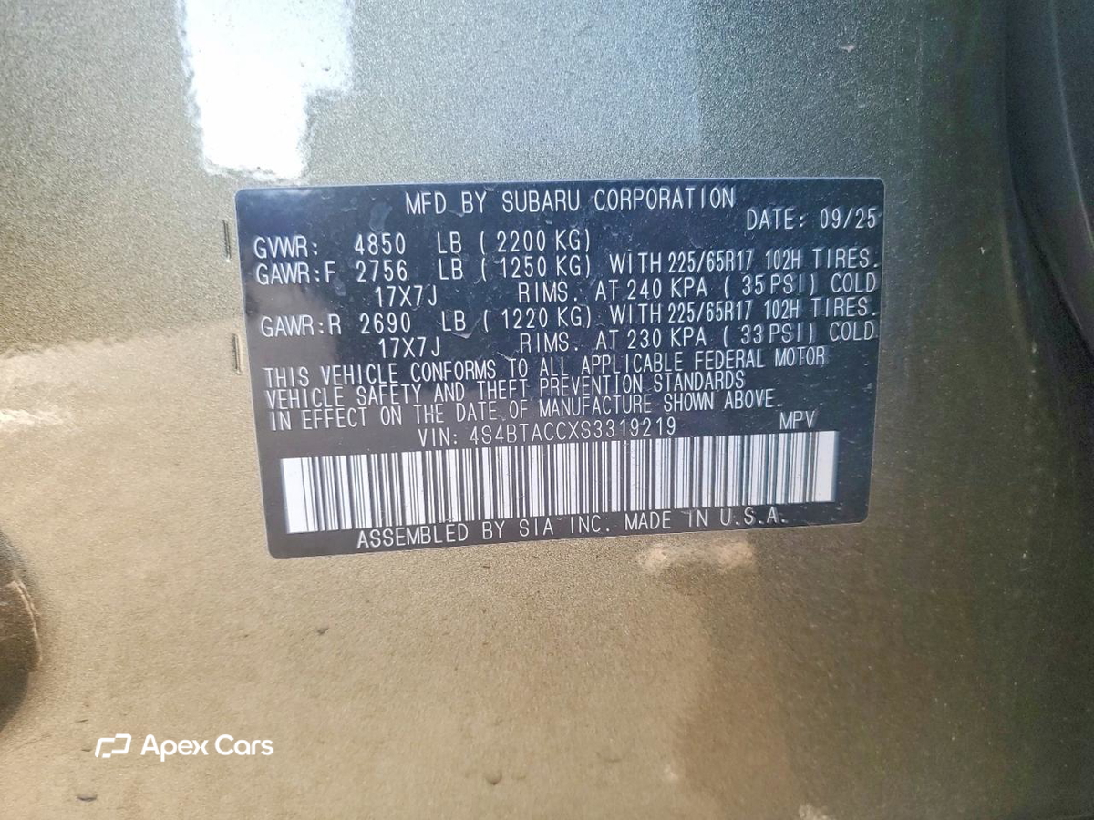 Subaru Outback 2025