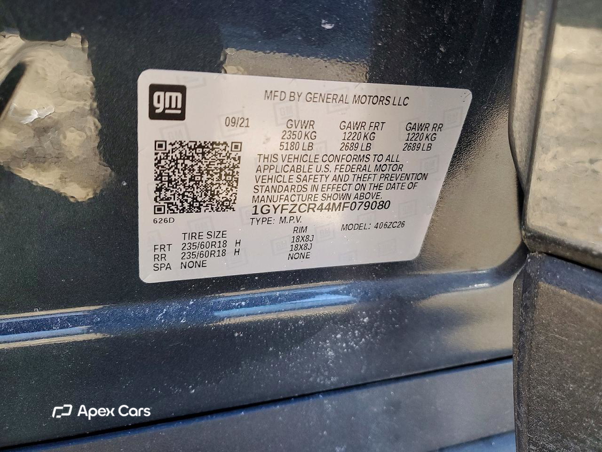 Cadillac XT4 2021