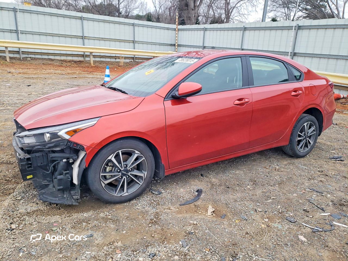 Kia Forte 2023