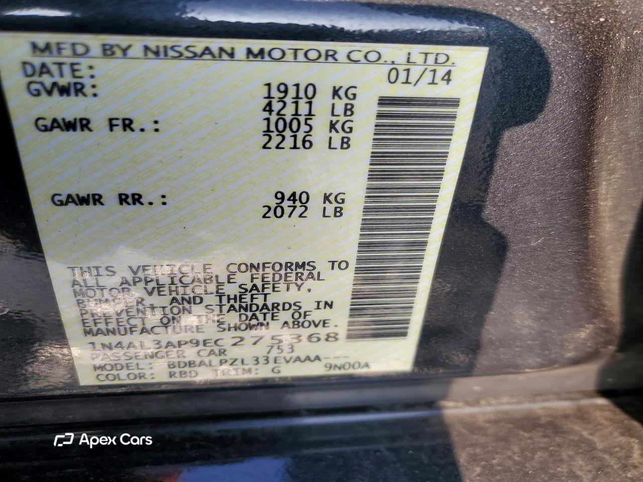 Nissan Altima 2014
