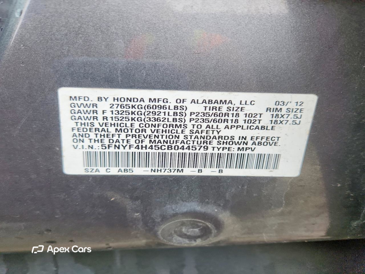 Honda Pilot 2012