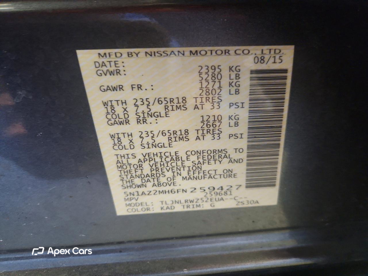 Nissan Murano 2015