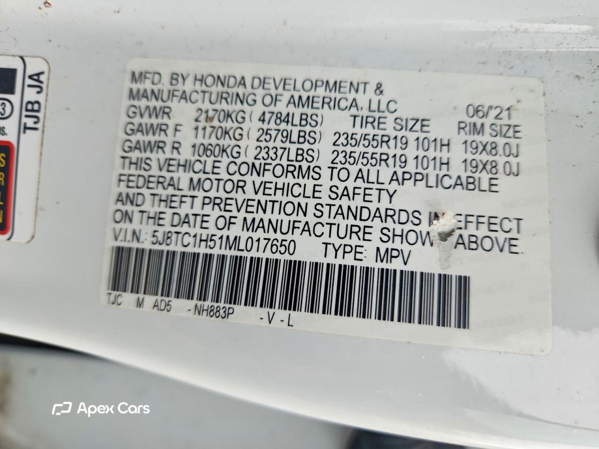 Acura RDX 2021