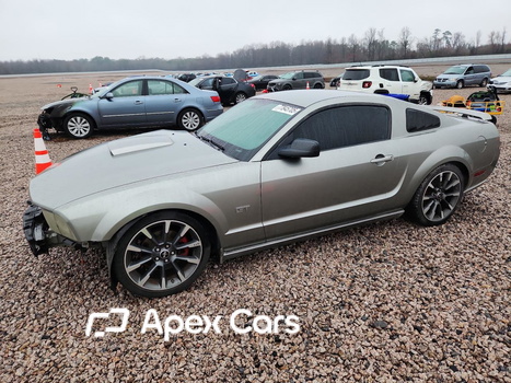 Ford Mustang 2008 - Image 1 of 13
