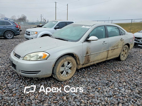 Chevrolet Impala 2008 - Image 1 of 12