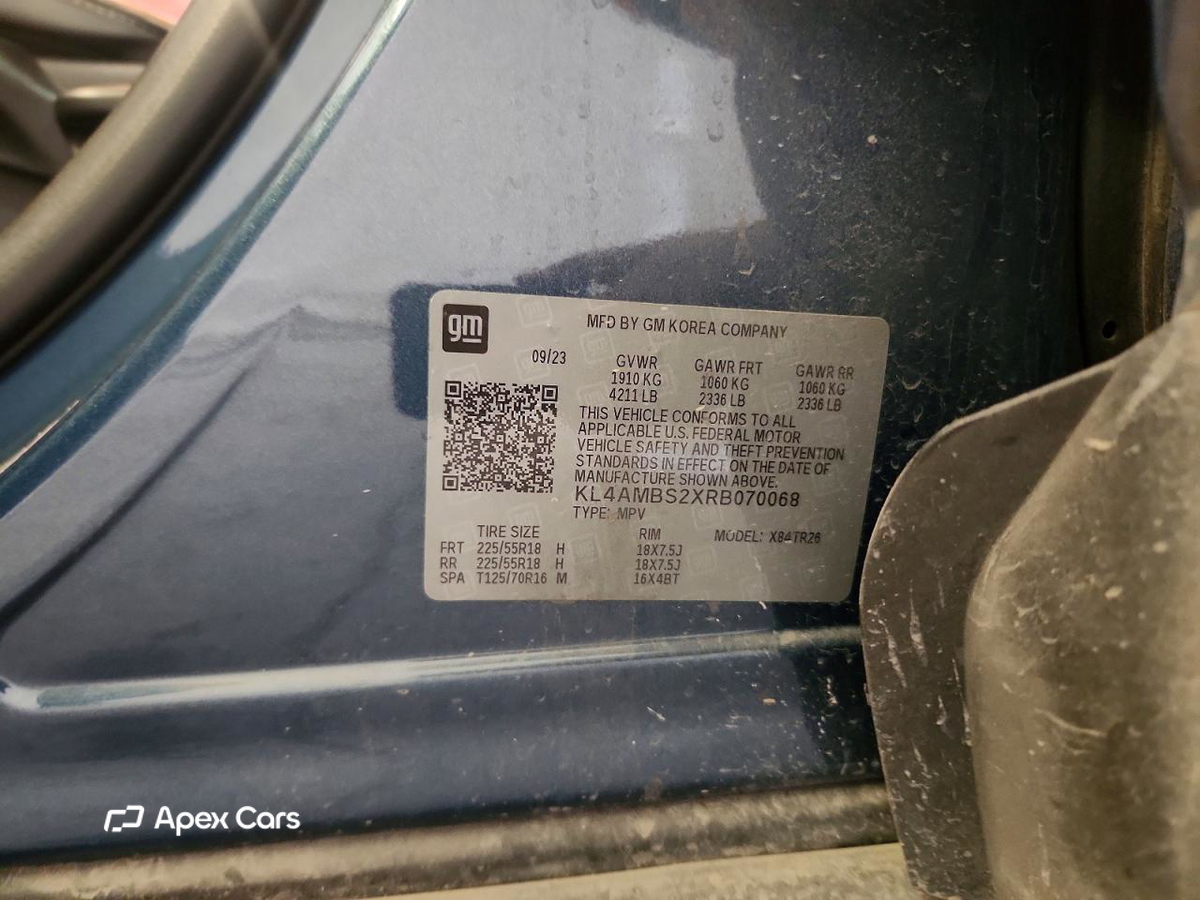 Buick Encore 2024