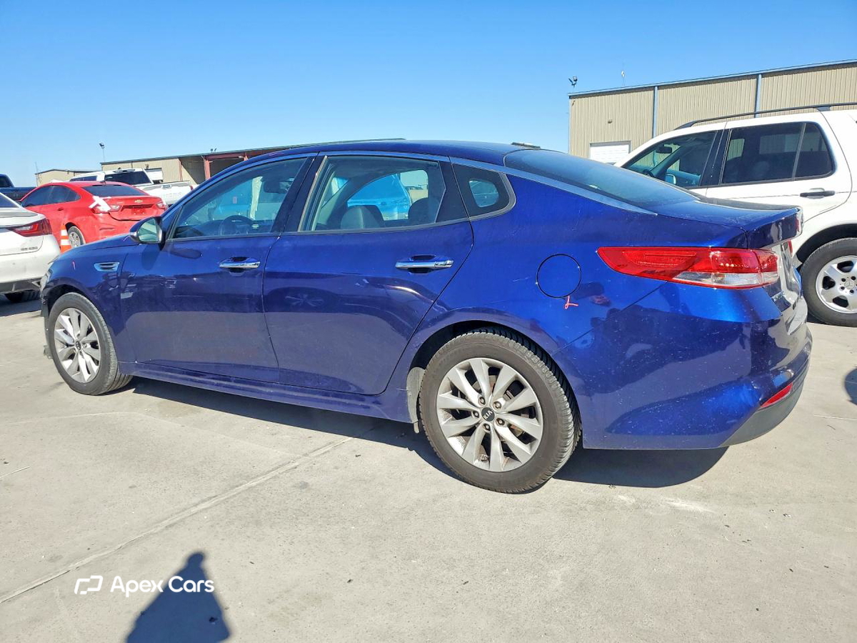 Kia Optima 2017