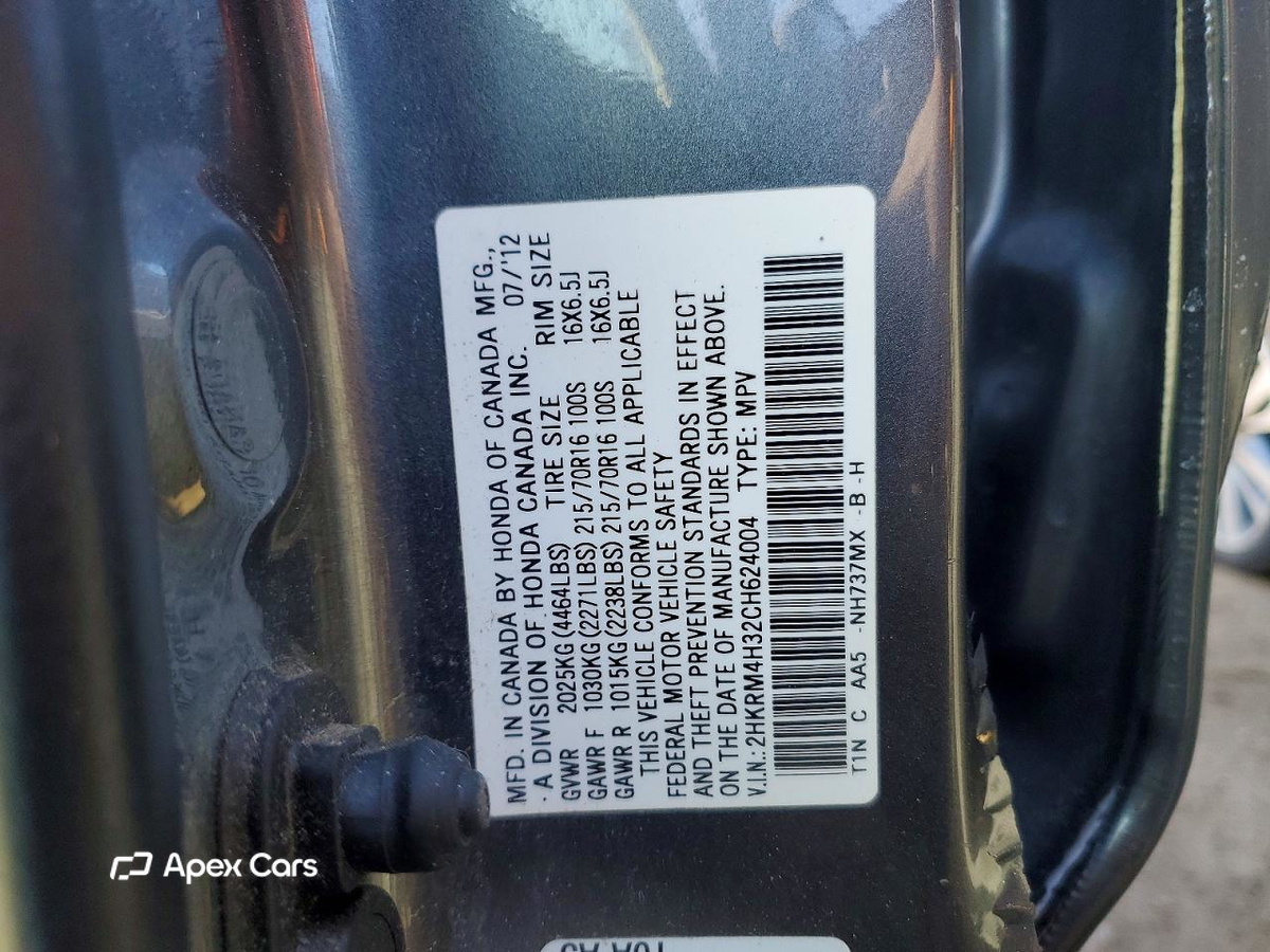 Honda CR-V 2012