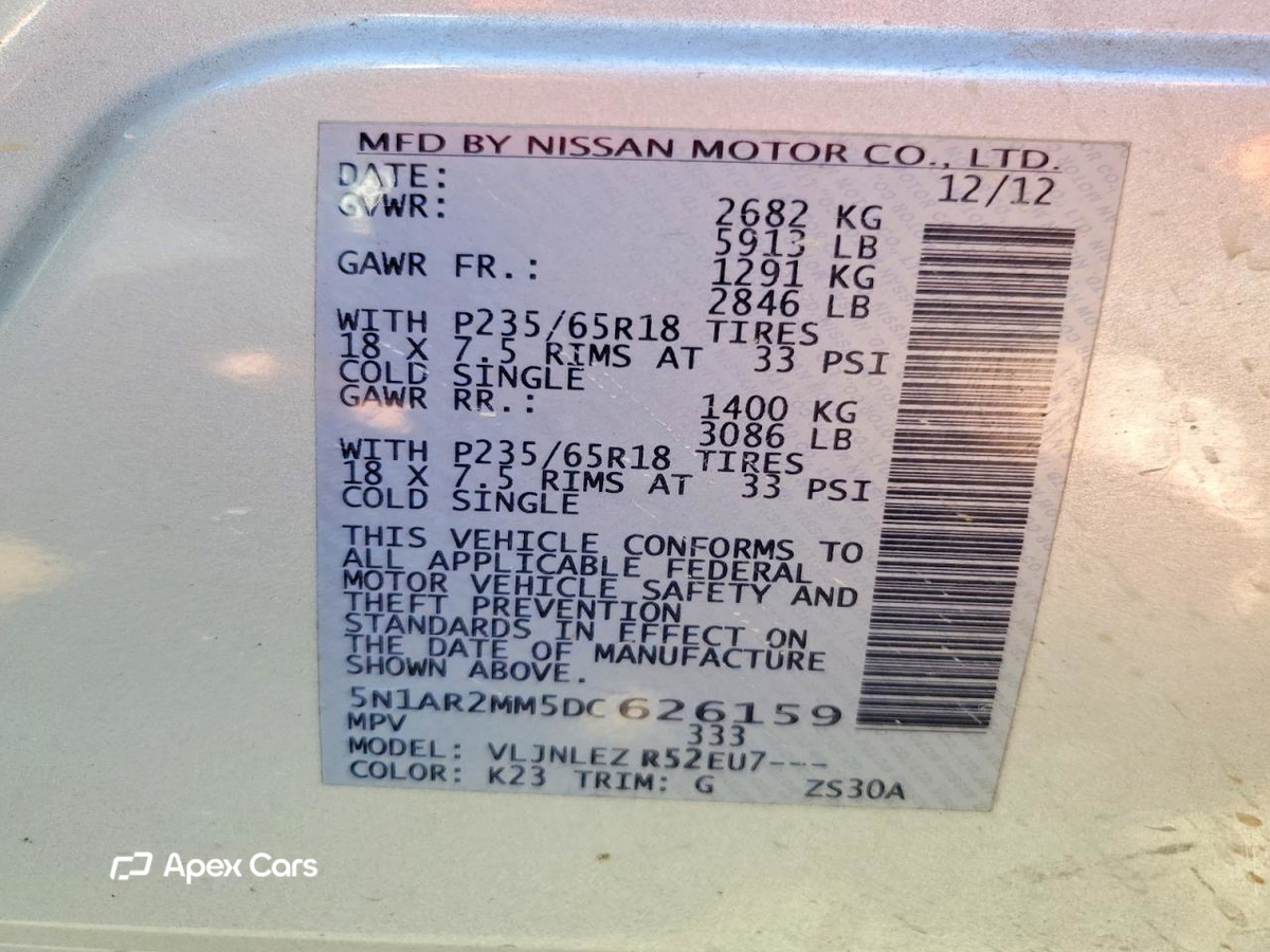 Nissan Pathfinder 2013