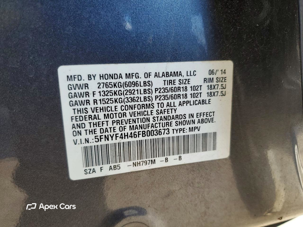 Honda Pilot 2015