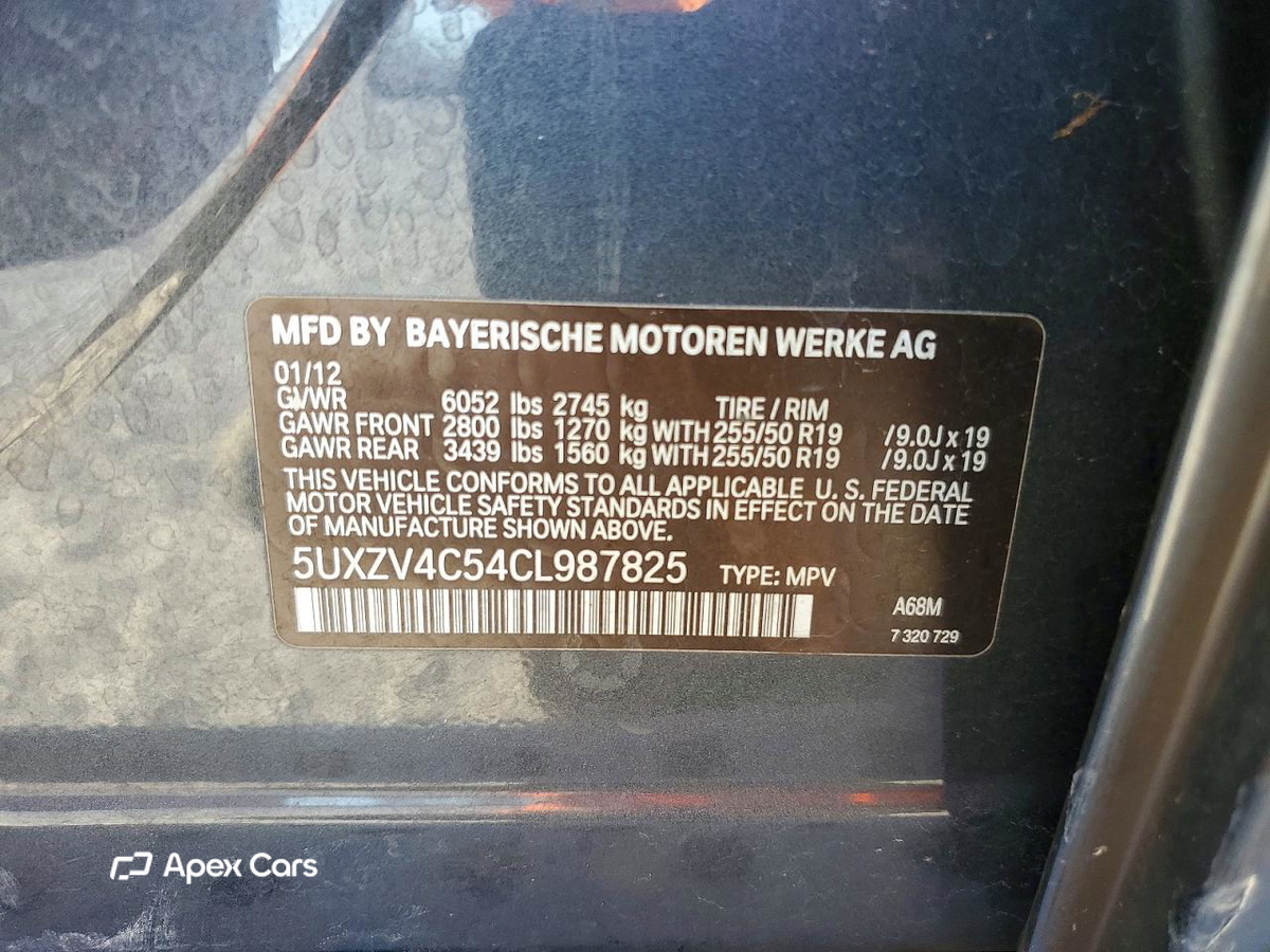 BMW X5 2012