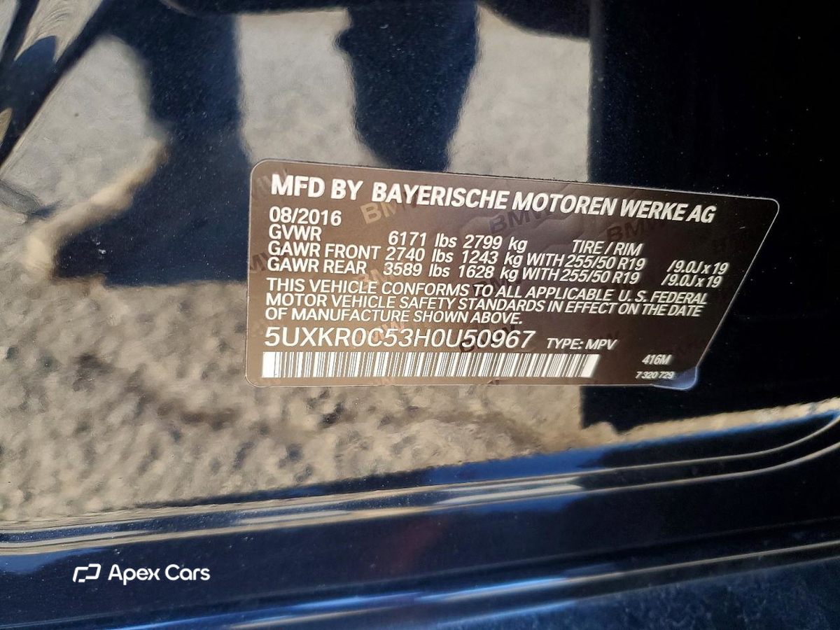 BMW X5 2017
