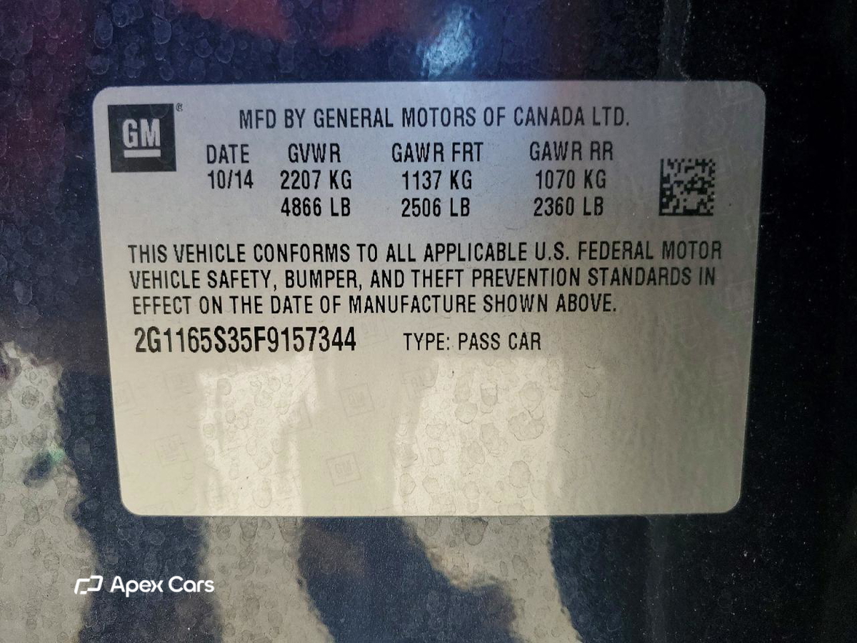 Chevrolet Impala 2015
