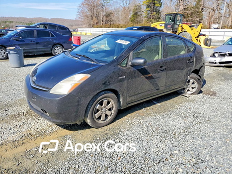 Toyota Prius 2007 - Image 1 of 12