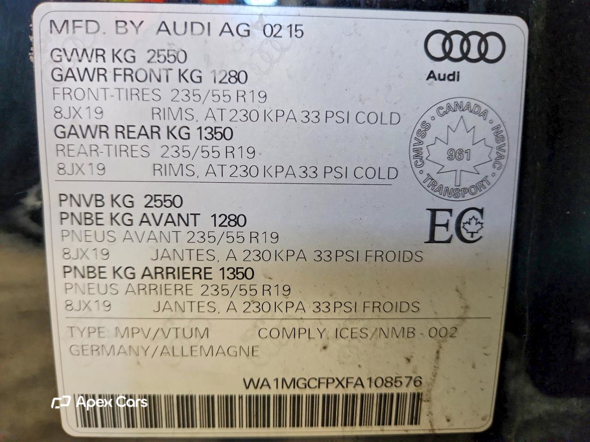 Audi Q5 2015
