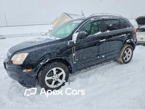 Saturn VUE 2009 - Image 1 of 13