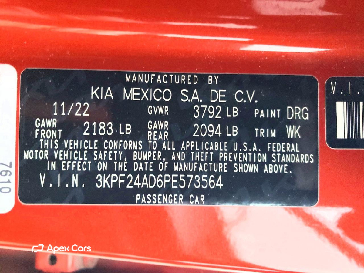 Kia Forte 2023