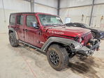 Jeep Wrangler 2021