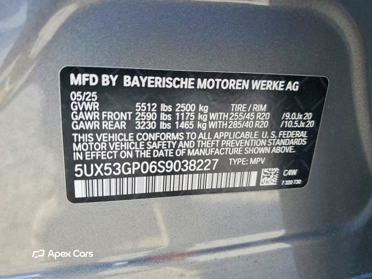 BMW X3 2025