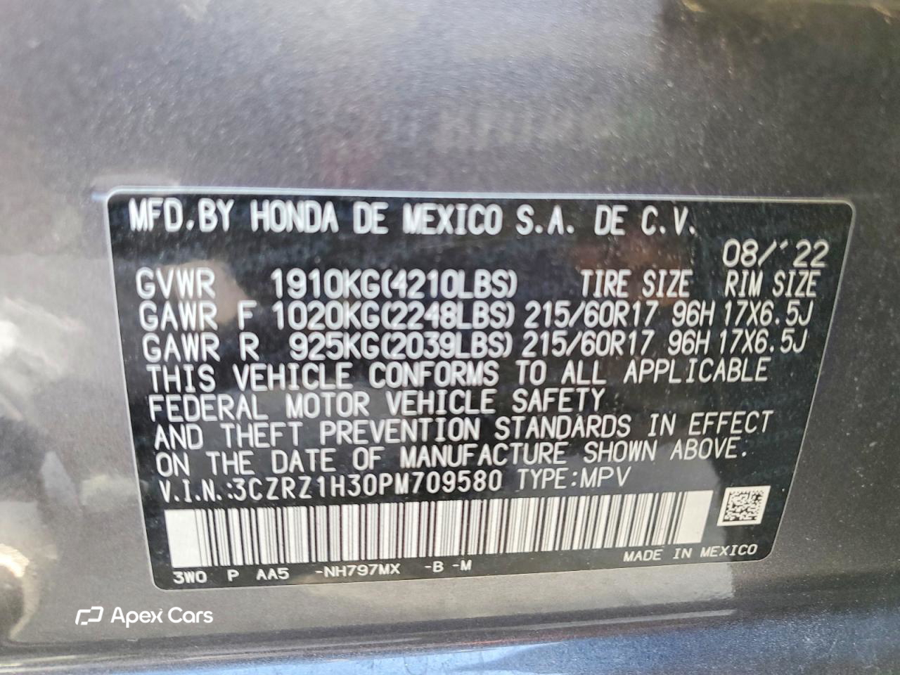 Honda HR-V 2023