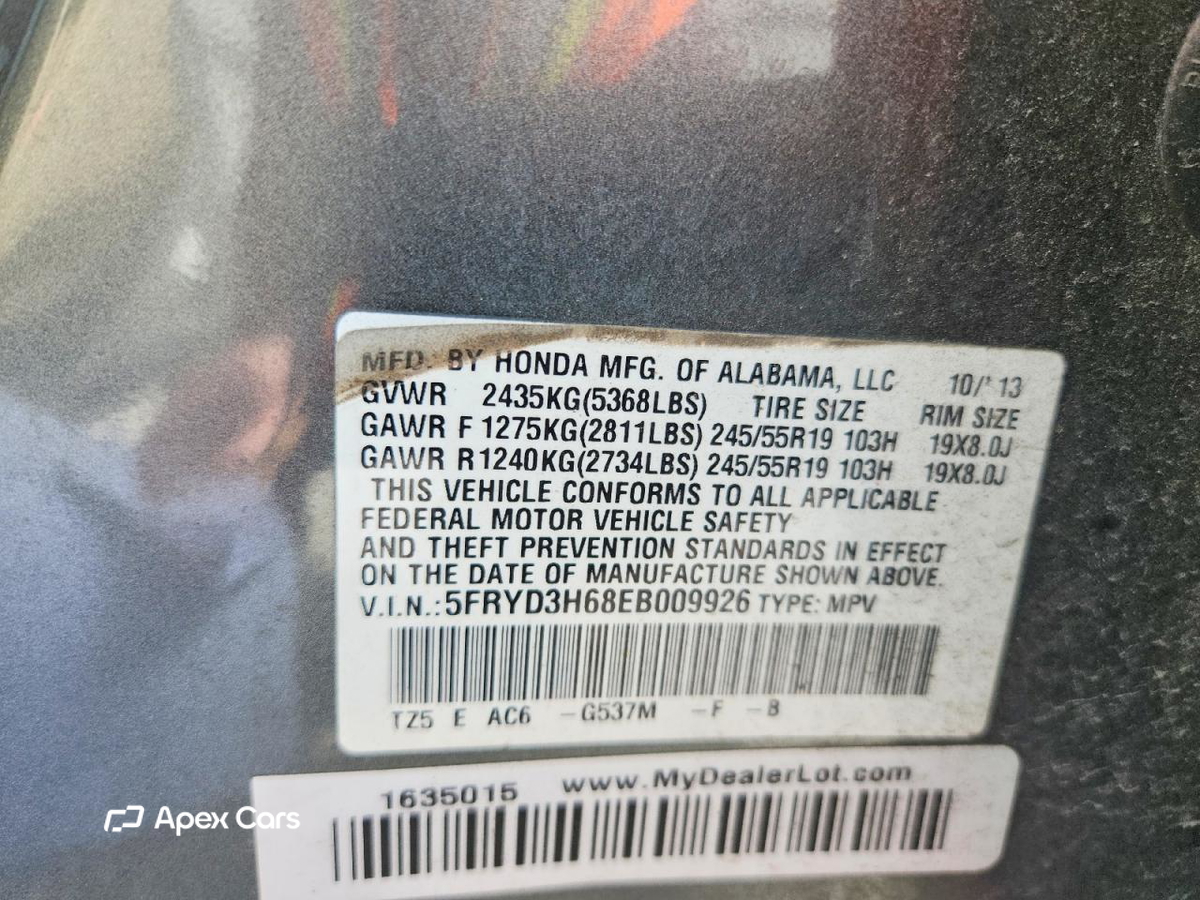 Acura MDX 2014