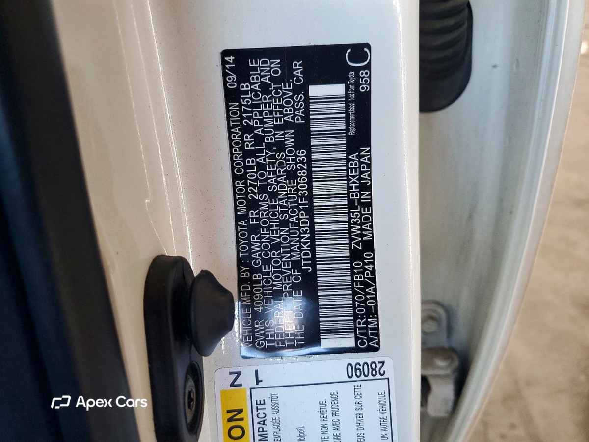 Toyota Prius 2015