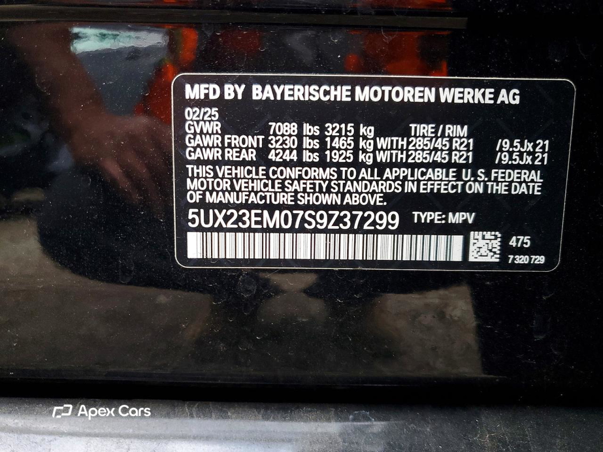 BMW X7 2025