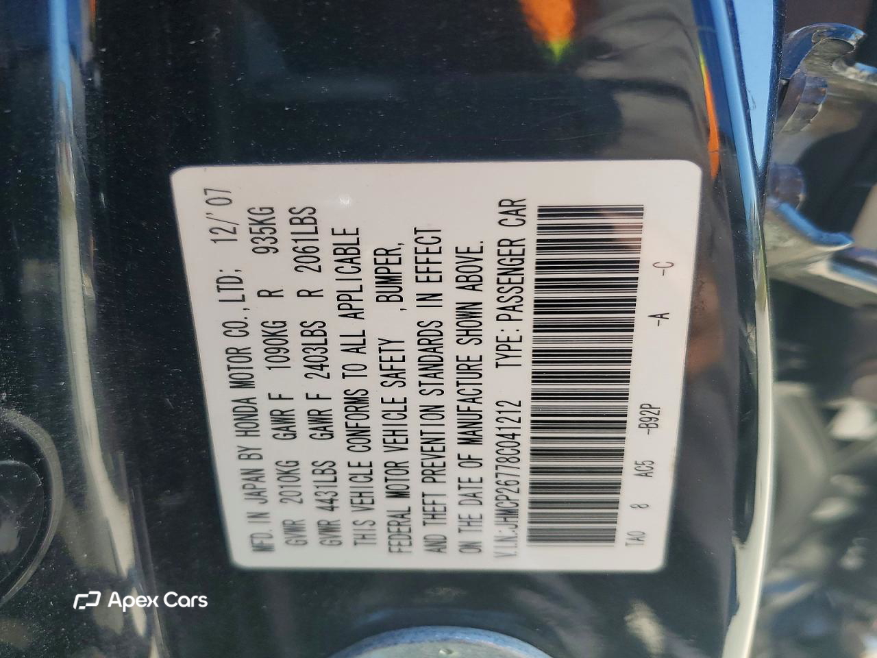Honda Accord 2008