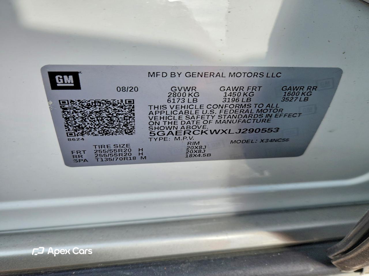 Buick Enclave 2020